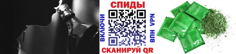 где купить наркотик сайты даркнета Telegram кракен зеркало Бутират бутандиол Новоржев