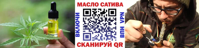 блэк спрут ссылка  цена наркотик  Новоржев  Cannafood марихуана 