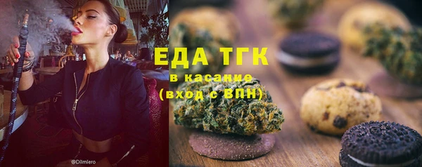 первитин Володарск