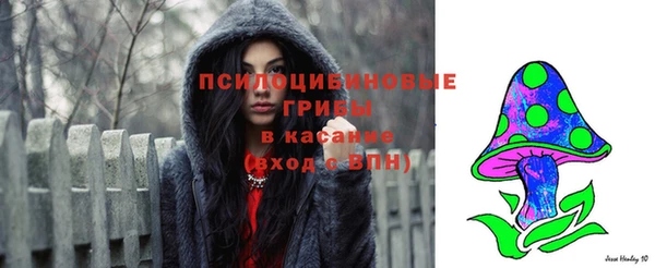 mdma Волосово