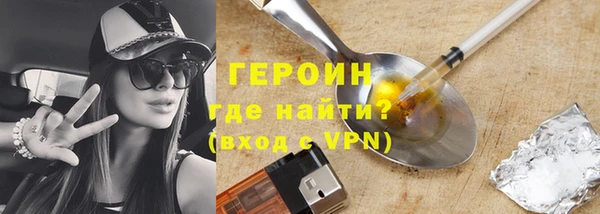 не бодяженный Волоколамск