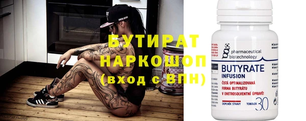 mdma Волосово