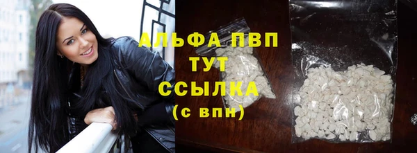 mdma Волосово