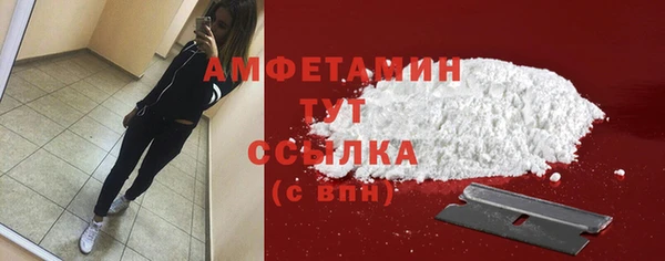 не бодяженный Волоколамск
