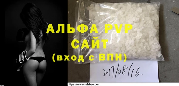 mdma Волосово