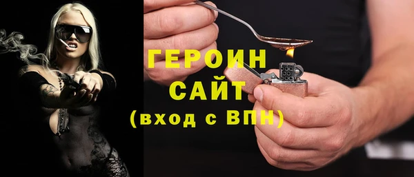 герыч Тутаев