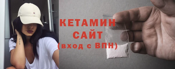 синтетический гашиш Тында