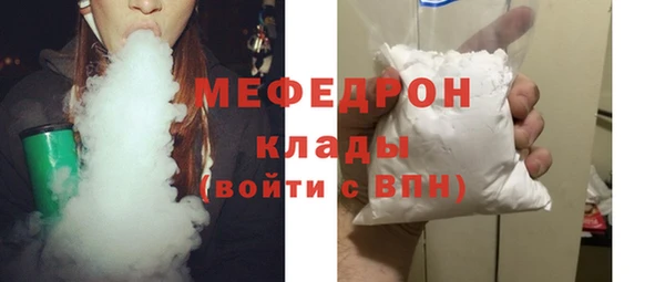 не бодяженный Волоколамск
