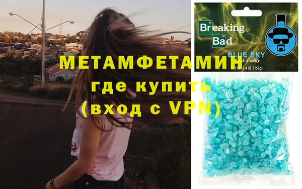 не бодяженный Волоколамск
