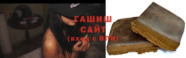 не бодяженный Волоколамск