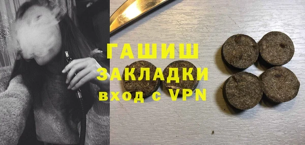 mdma Волосово