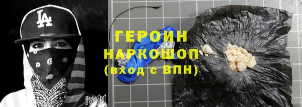 mdma Волосово