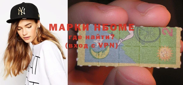 Альфа ПВП Бугульма