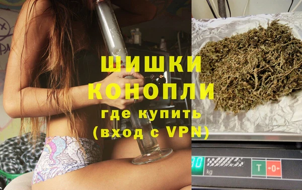 первитин Володарск